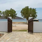 Ninemia Serifos 5 * Livadi (Serifos)