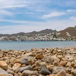 Apartament Ninemia Serifos 5 Livadi (Serifos)