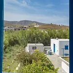 Lejlighed Ninemia Serifos 5 *