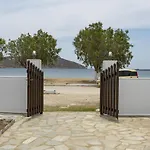 Ninemia Serifos 5 *