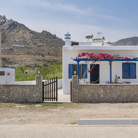 Ninemia Serifos 5 *
