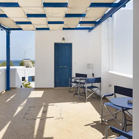 Ninemia Serifos 5 Apartamento *